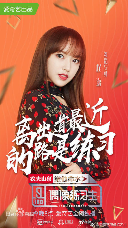 房产证夫妻去名字费用